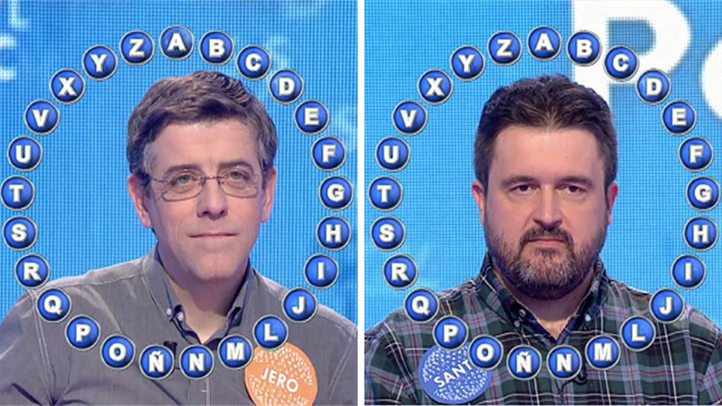 Éxito ajustado de Jero