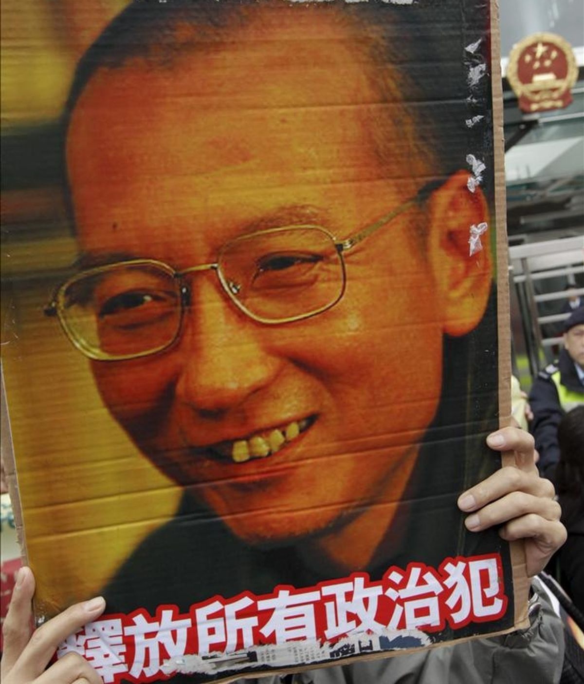 Activistas se manifiestan para pedir la libertad del Nobel de la Paz, Liu Xiaobo (en la foto), en Hong Kong (China). EFE/Archivo Activistas se manifiestan para pedir la libertad del Nobel de la Paz, Liu Xiaobo (en la foto), en Hong Kong (China). EFE/Archivo