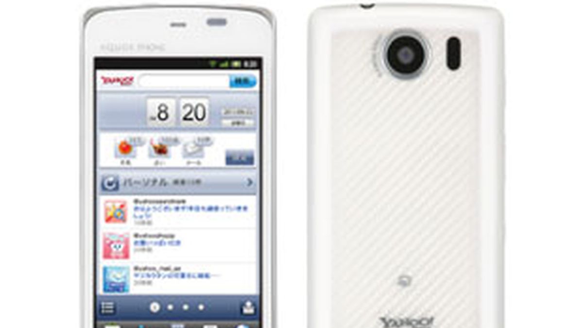 La compañía del buscador, una de las mejor valoradas en Japón, ha decidido entrar en el sector móvil con un terminal propio. Foto: SoftBank.