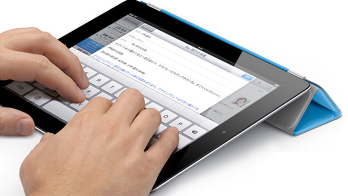 El iPad 3, a punto de llegar al mercado llena internet de especulaciones.