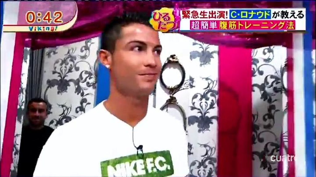 ¿Por qué Cristiano tiene más vacaciones que sus compañeros?