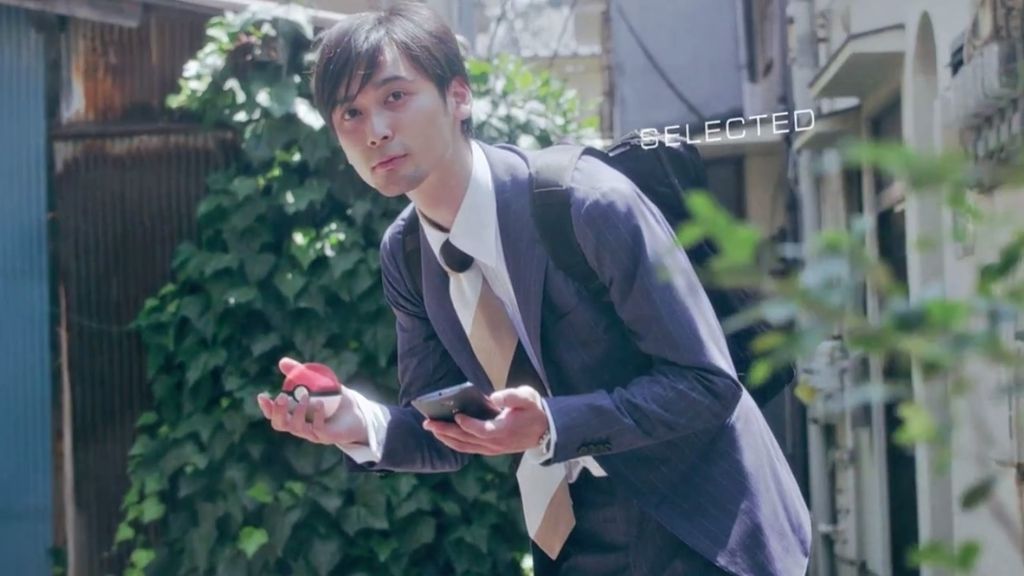 Podrás jugar a Pokémon en el mundo real