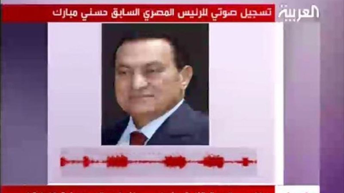 Imagen capturada de la emisión sonora que difundió el domingo 10 de abril la cadena emiratí de televisión Al Arabiya, desde Sharm el Sheij, donde el expresidente egipcio cumple arresto domiciliario desde que cedió el poder, el 11 de febrero pasado. EFE