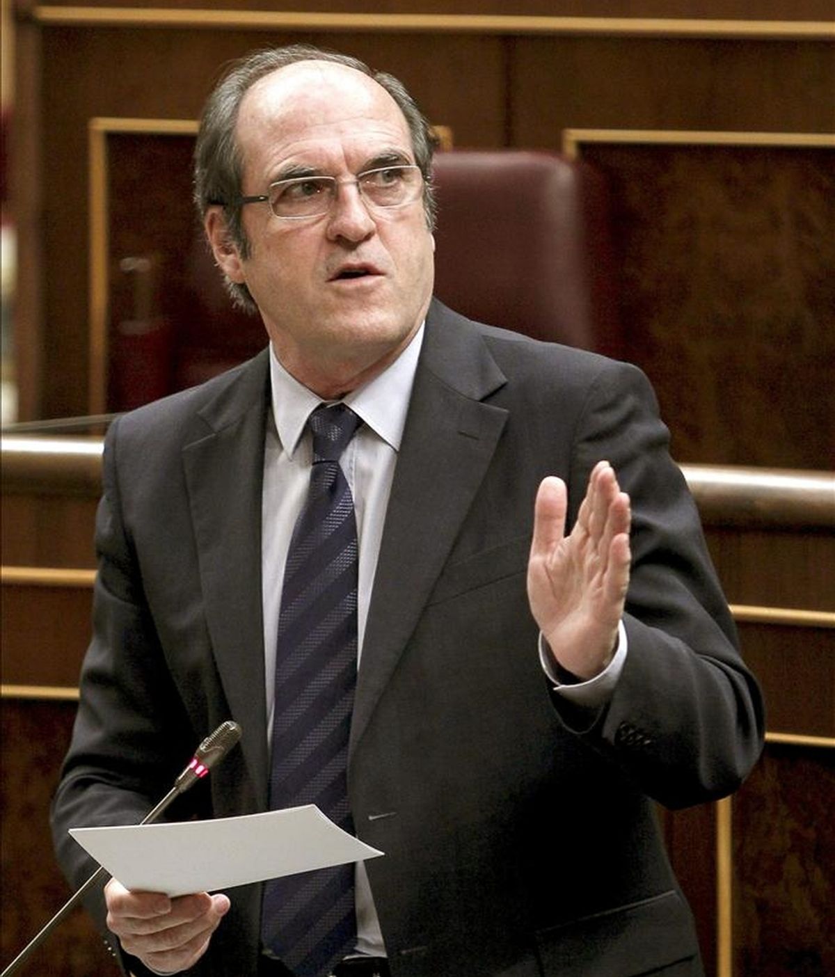 El ministro de Educación, Ángel Gabilondo. EFE/Archivo
