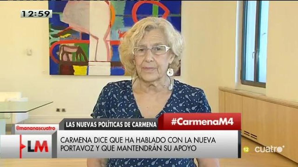 Carmena: “La portavoz del PSM me confirma que mantendrá la misma postura de apoyo”