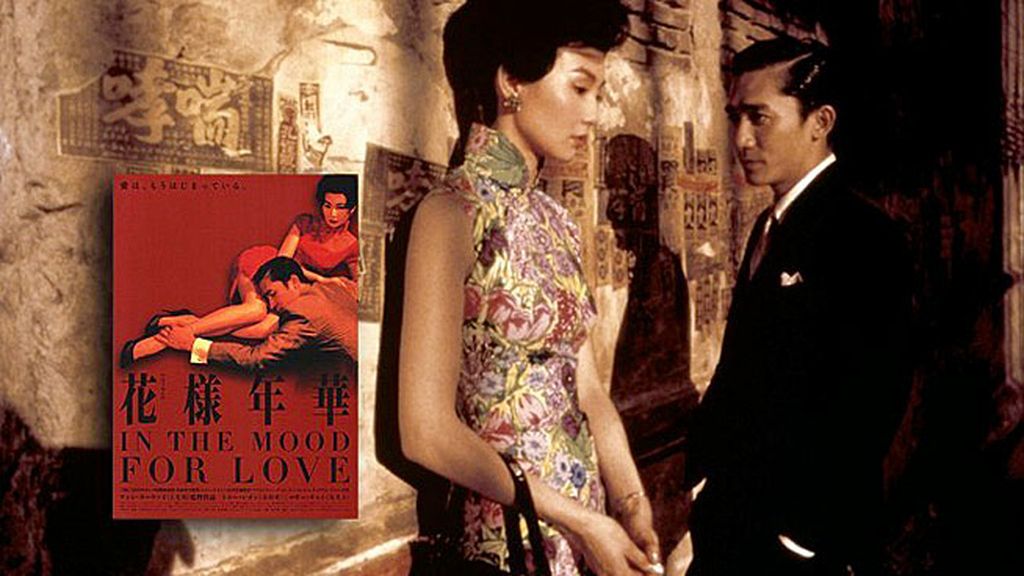 El Romeo enigmático, Tony Leung en ‘Deseando amar’