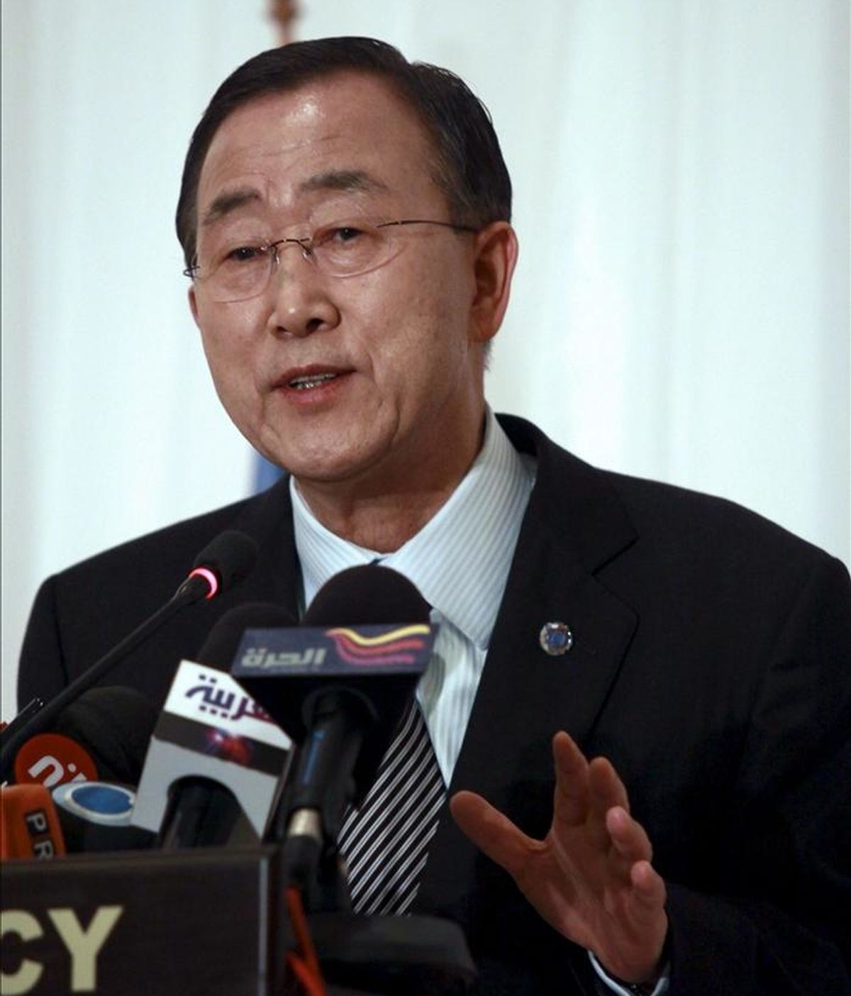 El secretario general de la ONU, Ban Ki-moon, reiteró su llamamiento al Gobierno sirio "para que cumpla con sus obligaciones internacionales de los derechos humanos". EFE/Archivo