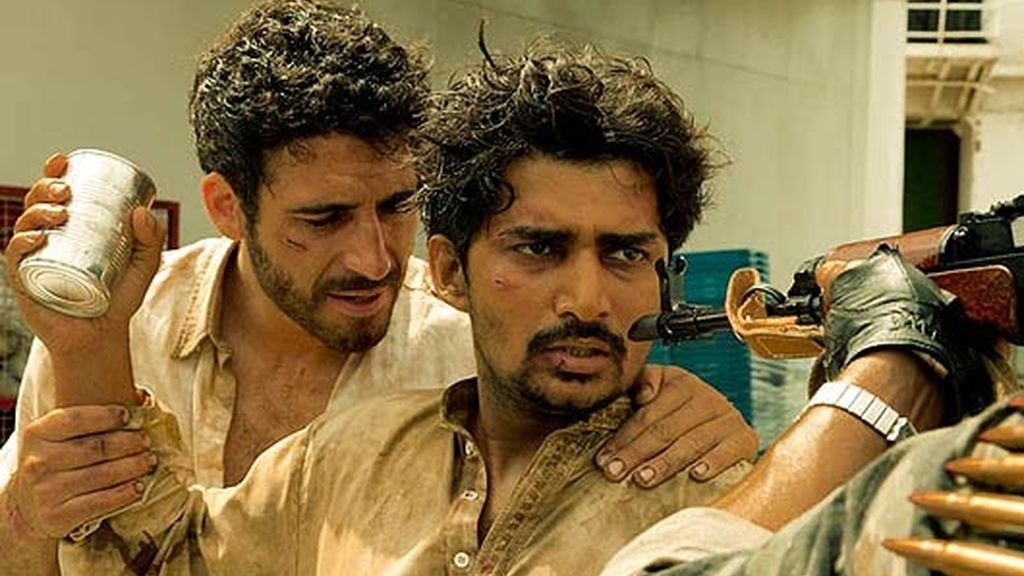 'Alakrana', en imágenes