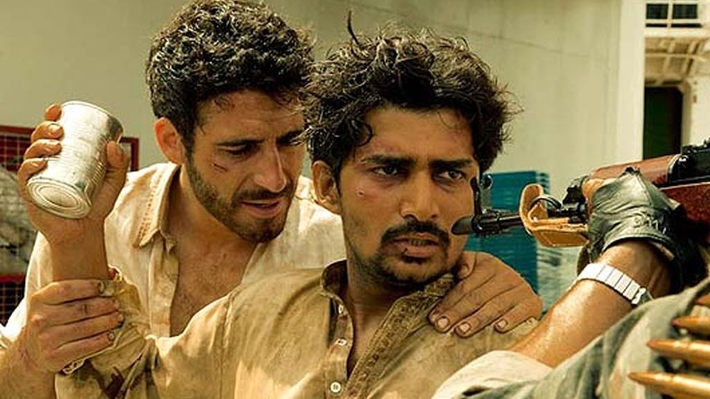 'Alakrana', en imágenes