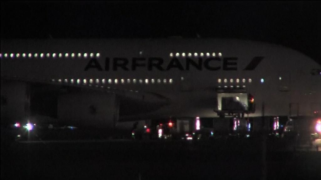 Desviados dos vuelos de Air France con destino París por amenaza de bomba