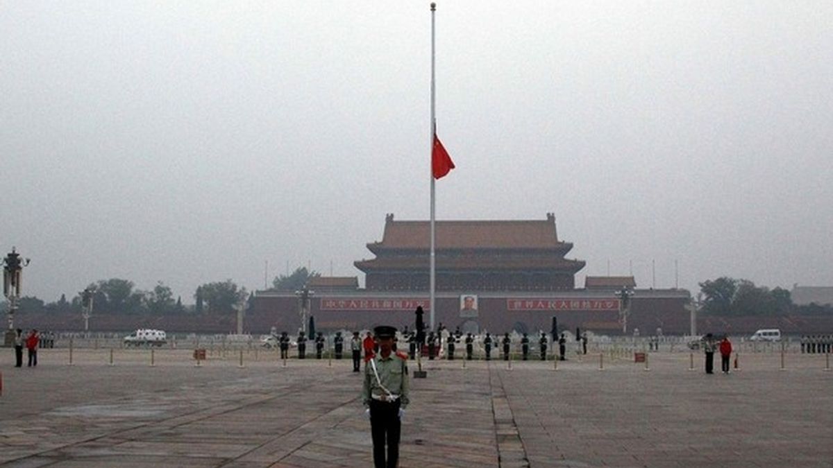 23º aniversario de la matanza de Tiananmen