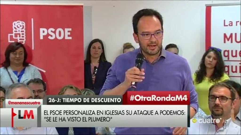 A. Hernando: “Todavía no sabemos si va a haber nuevas elecciones cuando Iglesias ya está trajinando nuevas coaliciones”
