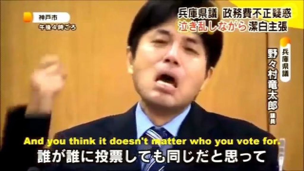 La crisis histérica de un político japonés acusado de desviar dinero público