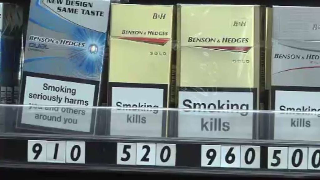 Los paquetes de tabaco, sin marca a partir de 2016