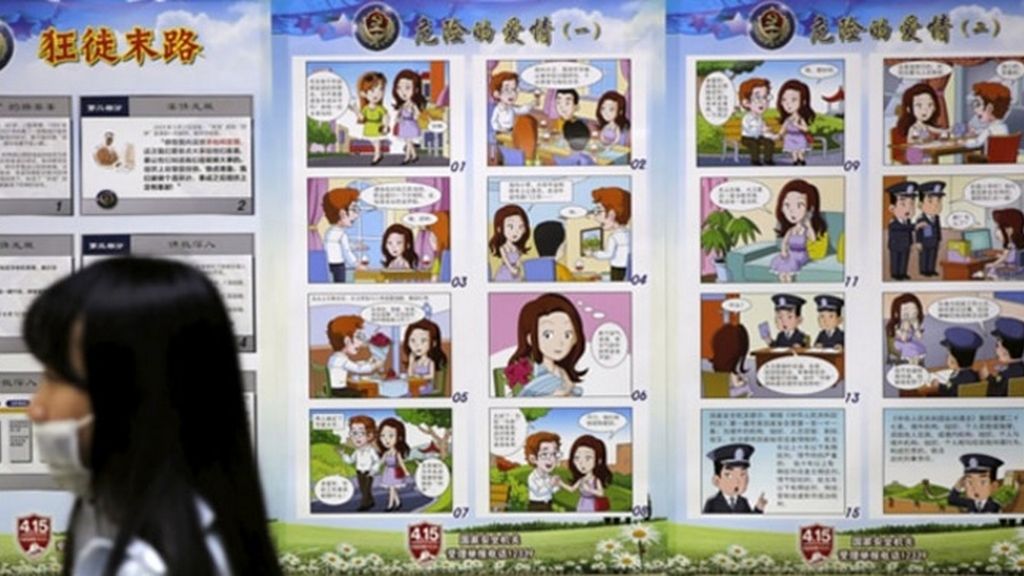 No te cases con un extranjero...podría ser un espía