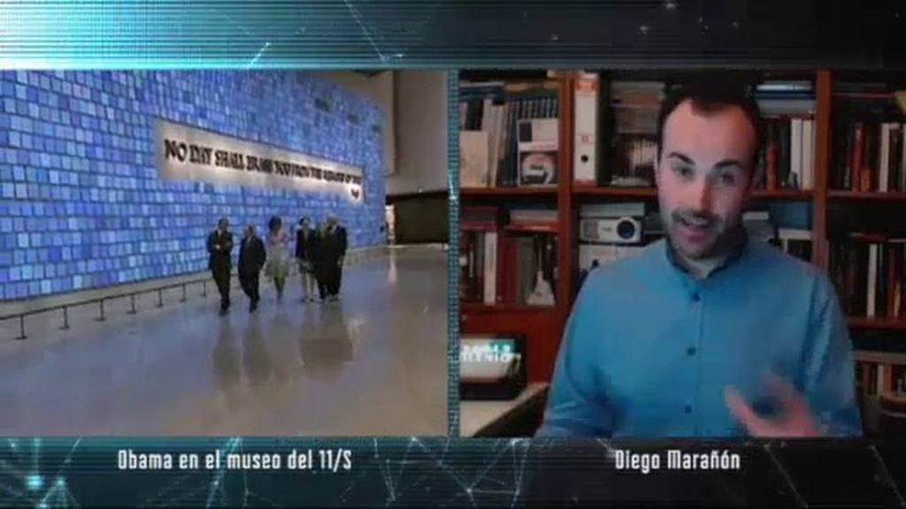 Misterio 4.0: Visita virtual al museo del 11S