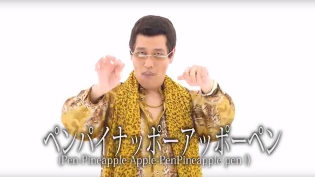 'Pineapple pen', el vídeo que quiere desbancar al Gangnam Style