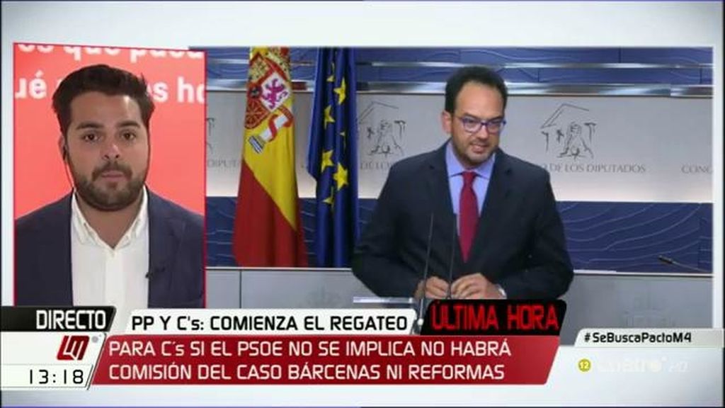 Páramo: "Si el PSOE sale con comisiones de Bárcenas pero bloquea la situación, no podrá haber regeneración ni comisiones"
