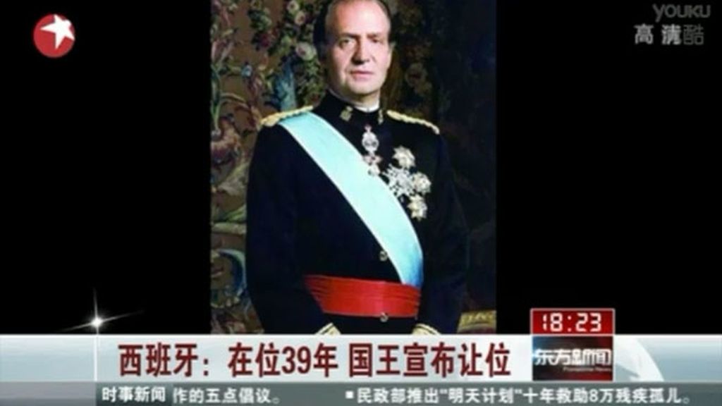 La abdicación del rey agita los medios internacionales