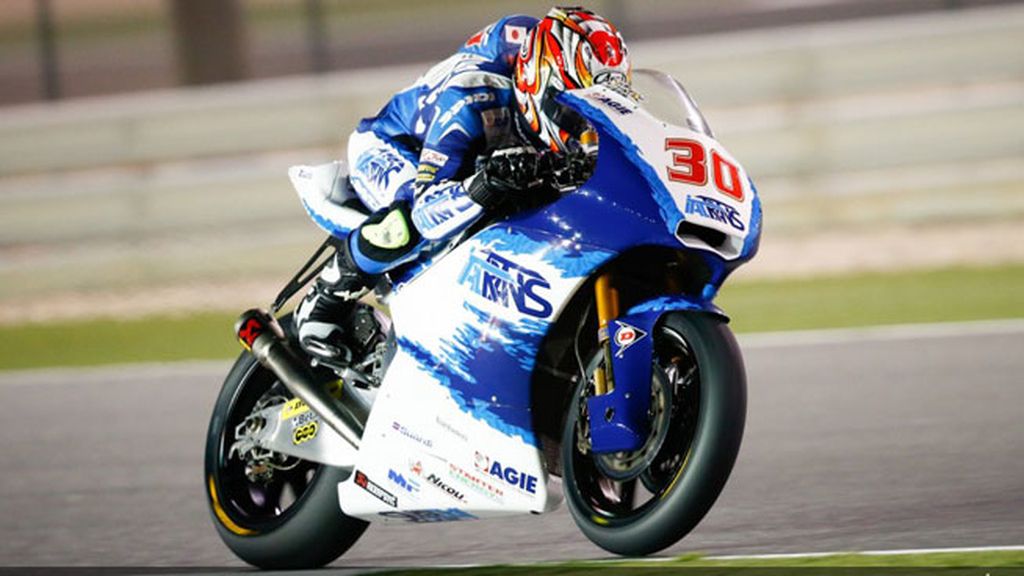 Nakagami, el más rápido del segundo libre de Moto2 en Qatar