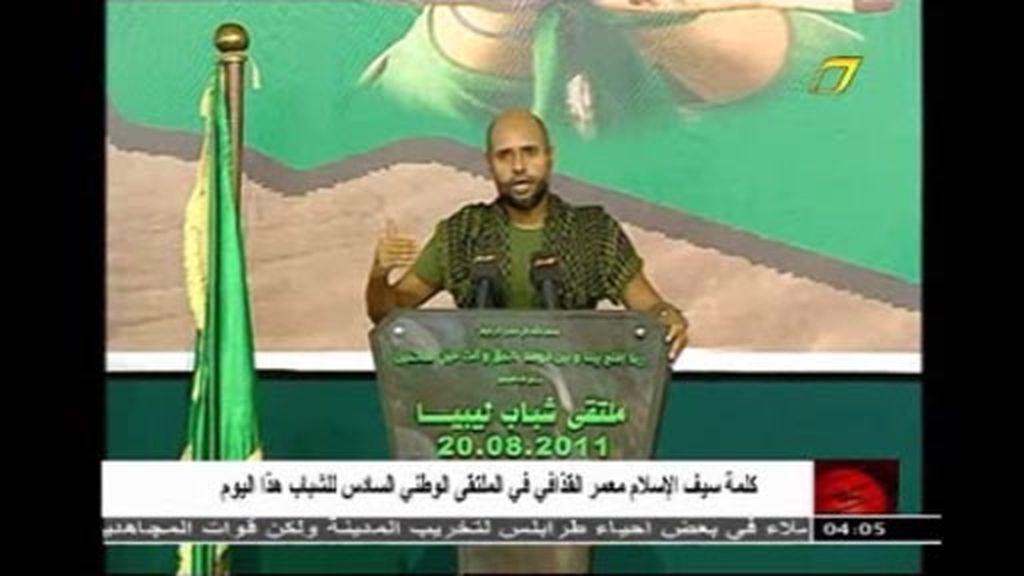 ¿Quién controla Trípoli?