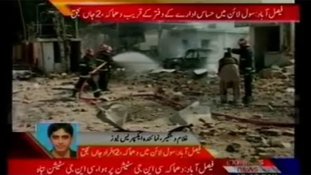 Coche bomba en Pakistán