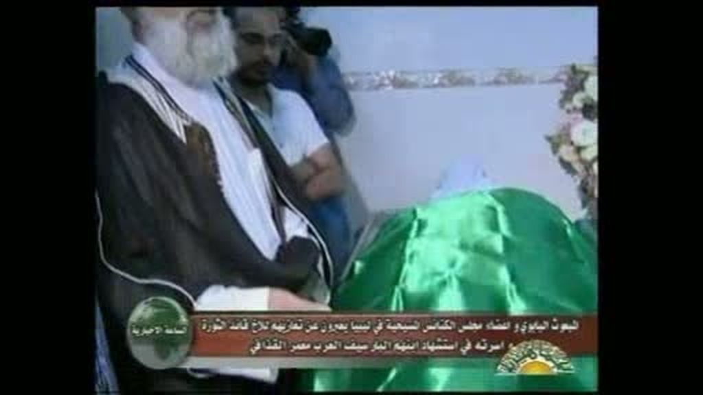 El cadáver del hijo de Gadafi