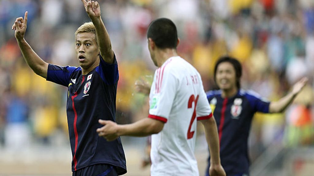 Gol anulado a Japón por fuera de juego