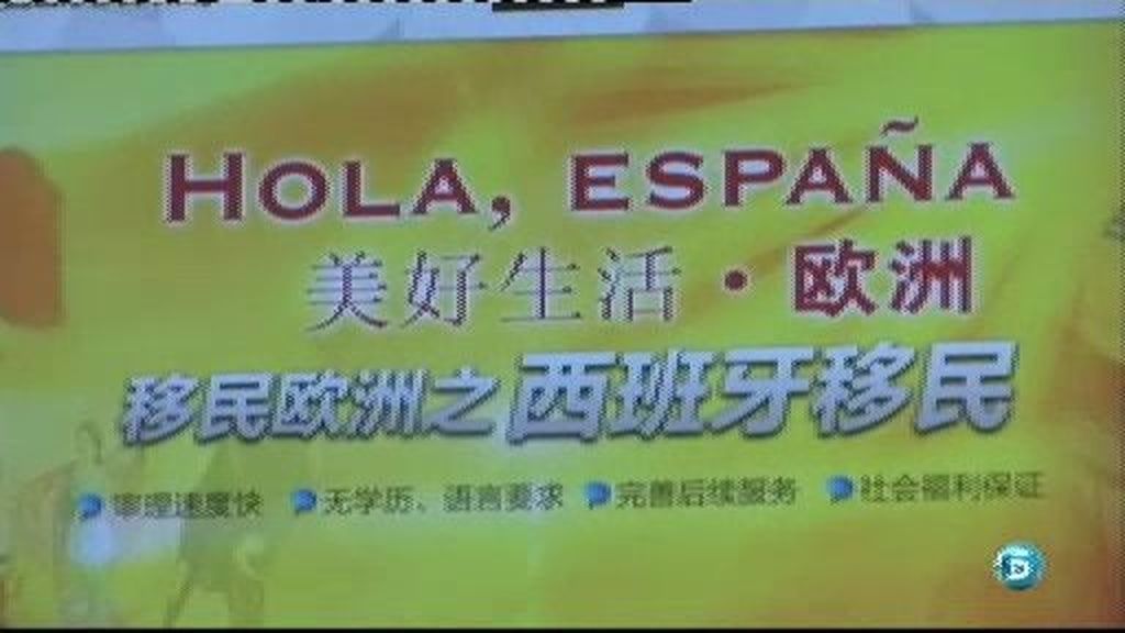 Inversores chinos buscan pisos en España