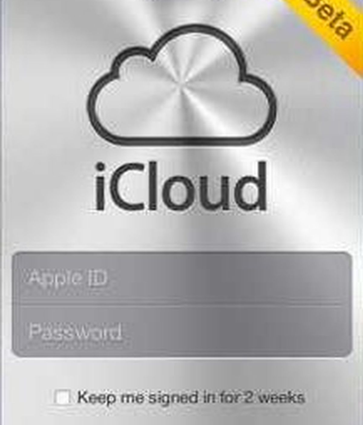 Apple ha anunciado que el 12 de octubre estará disponible iCloud, un paquete de servicios en la nube que integra, entre otros, iTunes en la nube, fotos en 'streaming' y documentos.