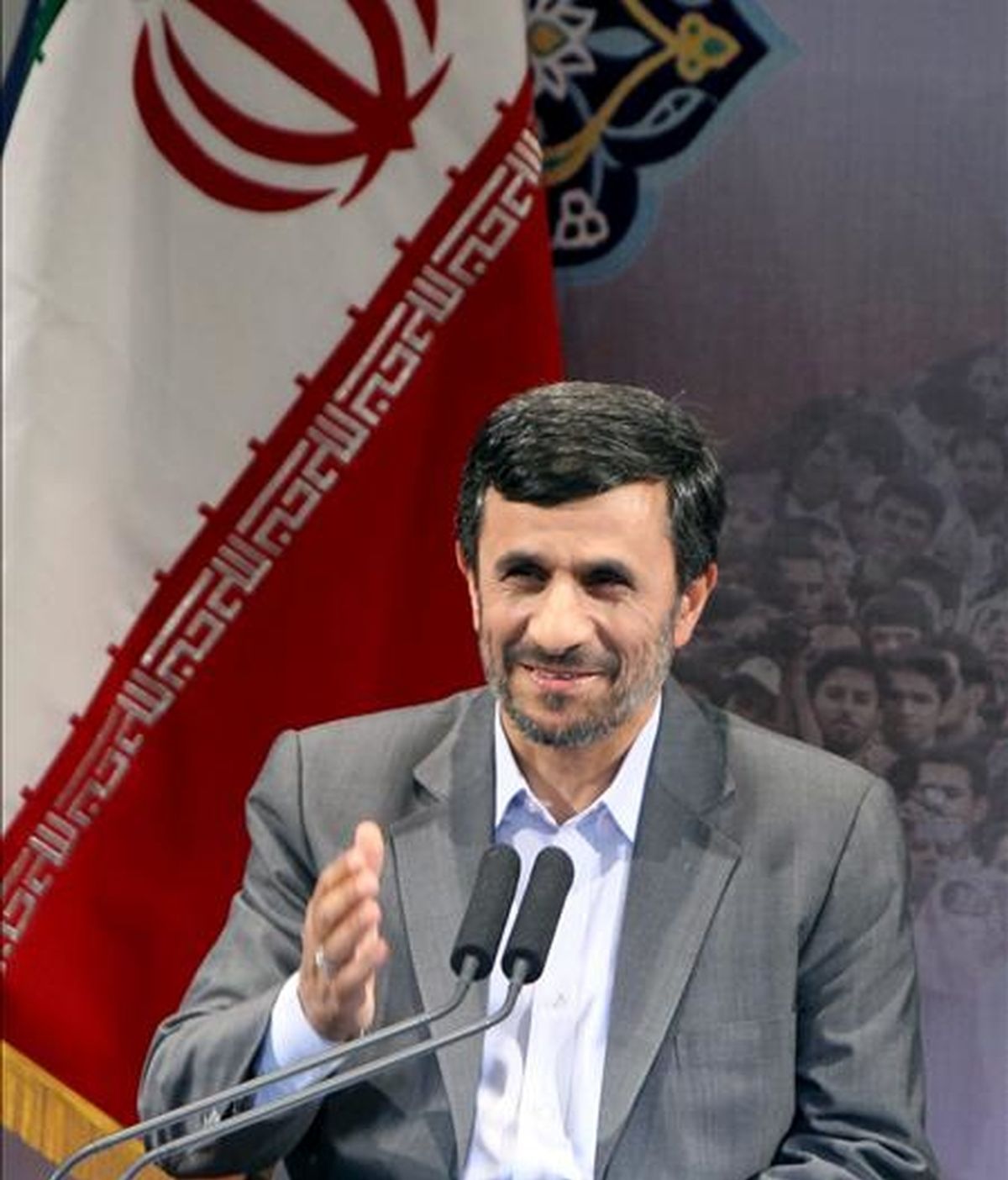 El presidente iraní, Mahmoud Ahmadinejad. EFE/Archivo