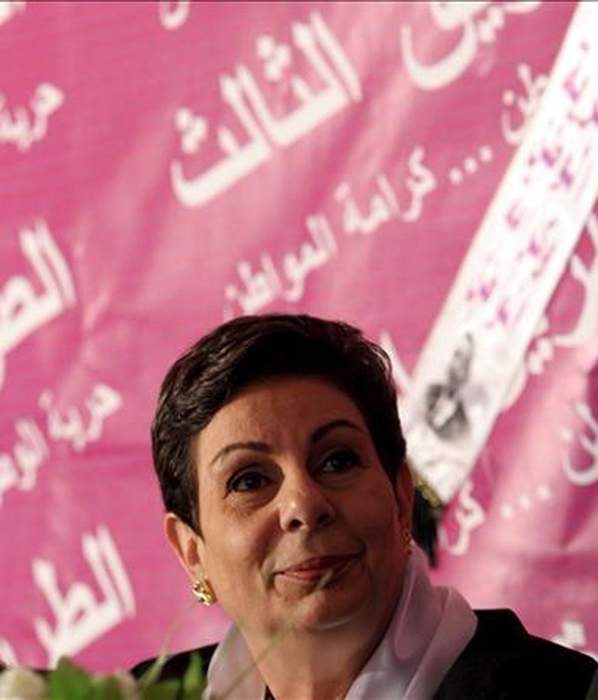 La dirigente palestina Hanan Ashraui, durante un acto electoral en la ciudad cisjordana de Naplusa. EFE/Archivo
