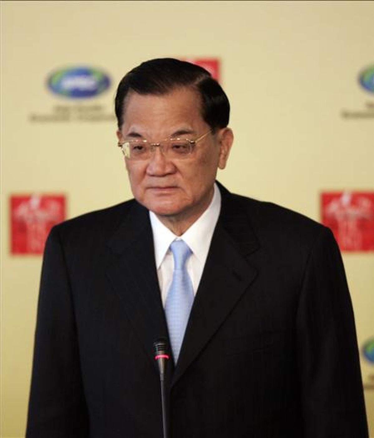 El ex vicepresidente de Taiwán y delegado por su gobierno ante la cumbre APEC, Lien Chan. EFE/Archivo