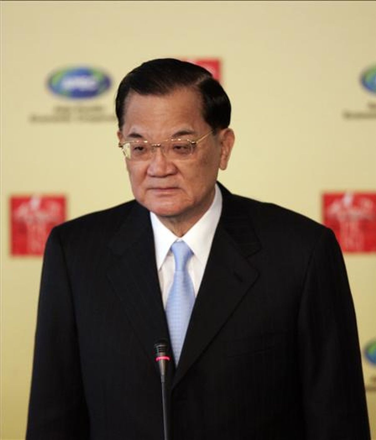 El ex vicepresidente de Taiwán y delegado por su gobierno ante la cumbre APEC, Lien Chan. EFE/Archivo El ex vicepresidente de Taiwán y delegado por su gobierno ante la cumbre APEC, Lien Chan. EFE/Archivo