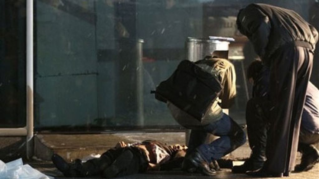 INVESTIGACIÓN DE LA POLICÍA CRIMINAL