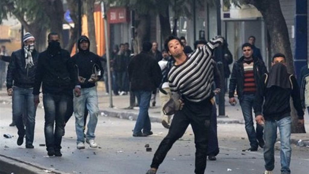 Estado de excepción en Túnez