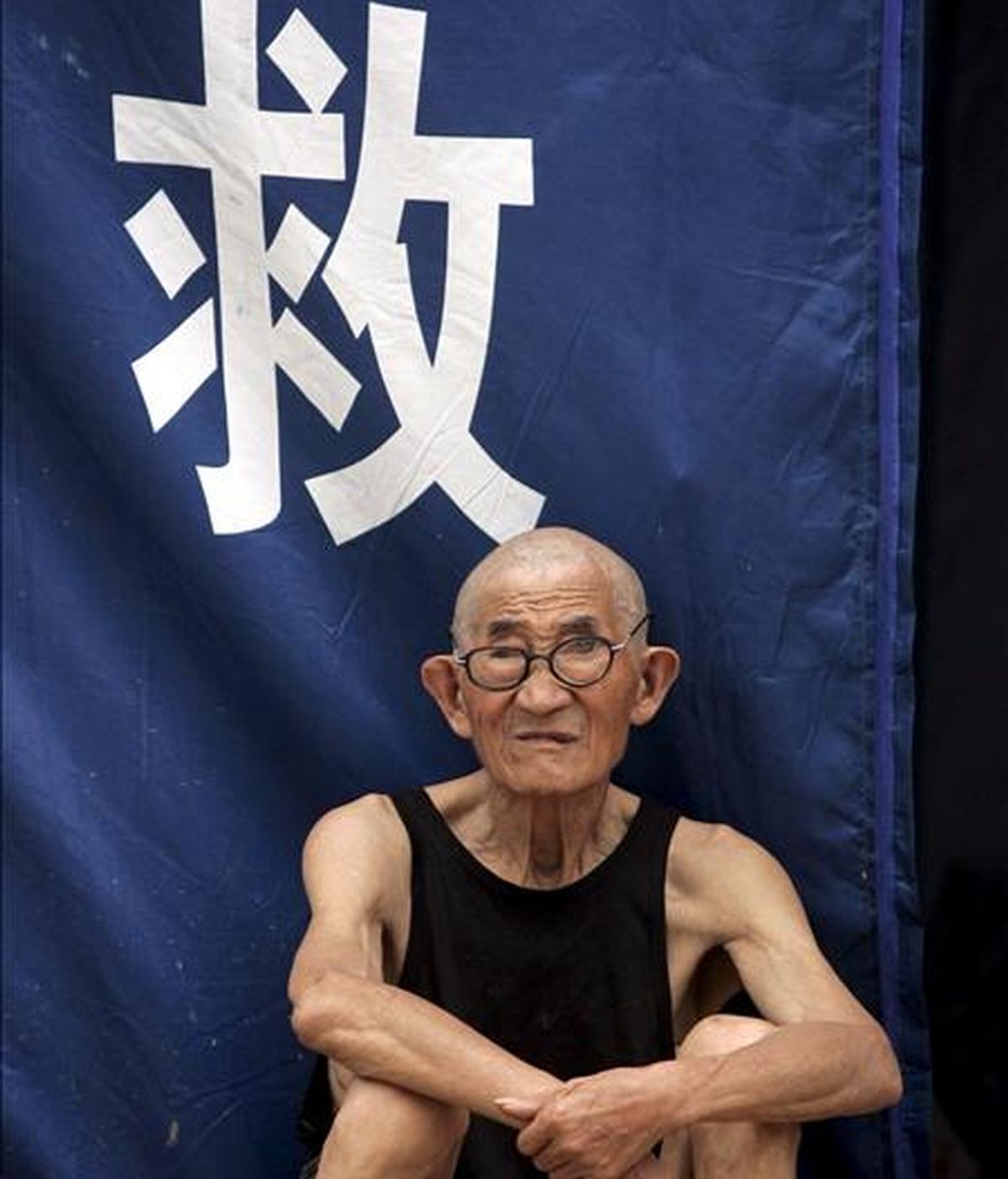 Un taiwanés de 96 años de edad recibirá este fin de semana su título de Maestría en Filosofía en la Universidad de Nanhua, se informó hoy en una conferencia de prensa en ese centro educativo. EFE/Archivo