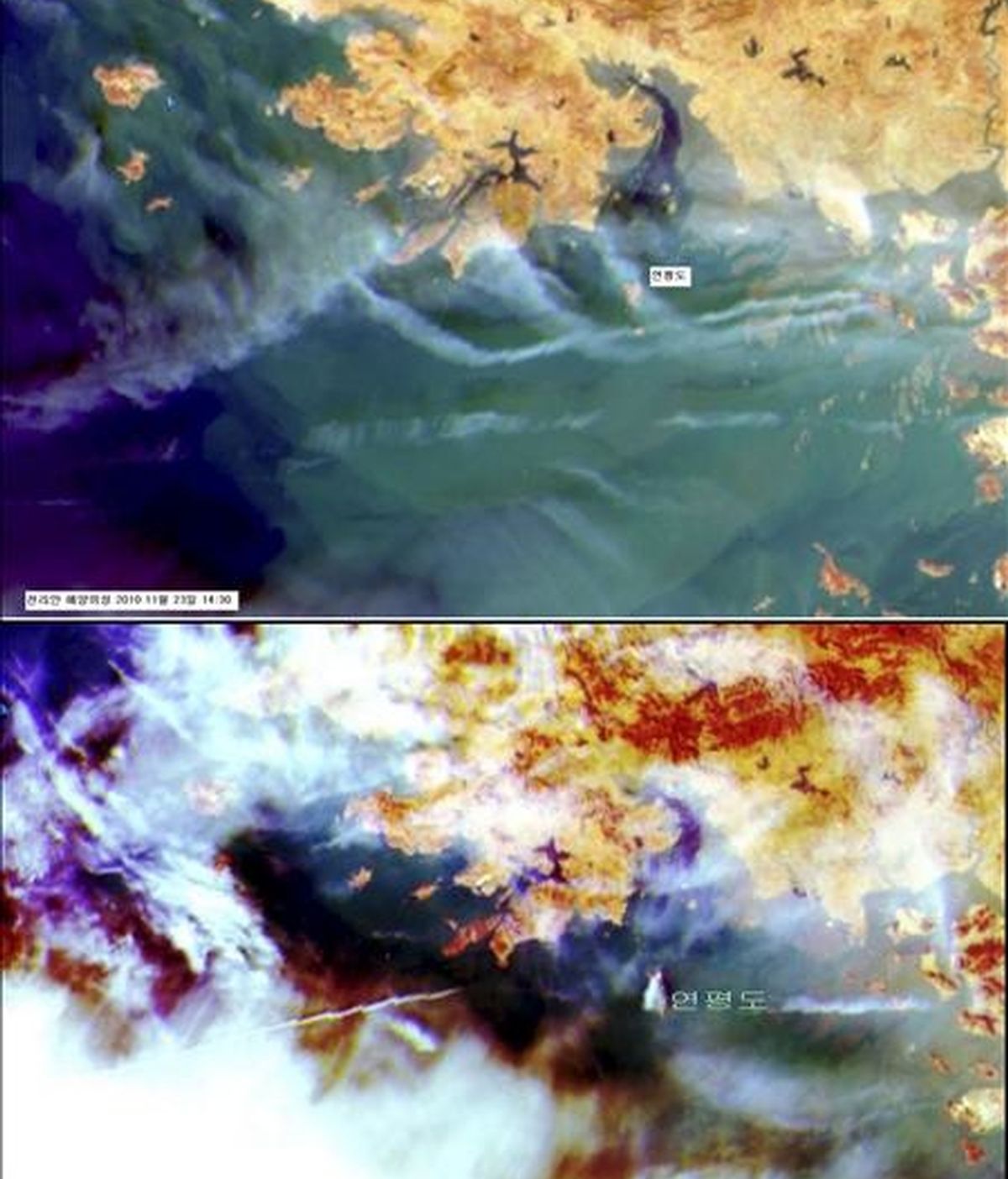 Combo fotográfico compuesto por dos imágenes satelitales donde se observa la isla surcoreana de Yeonpyeong, antes (2:30 p.m., arriba) y después (3:30 p.m., abajo), de un ataque por sorpresa de Corea del Norte que causó hoy, 23 de noviembre de 2010, dos bajas militares a Corea del Sur. EFE/Korea Ocean Technology & Development Institute