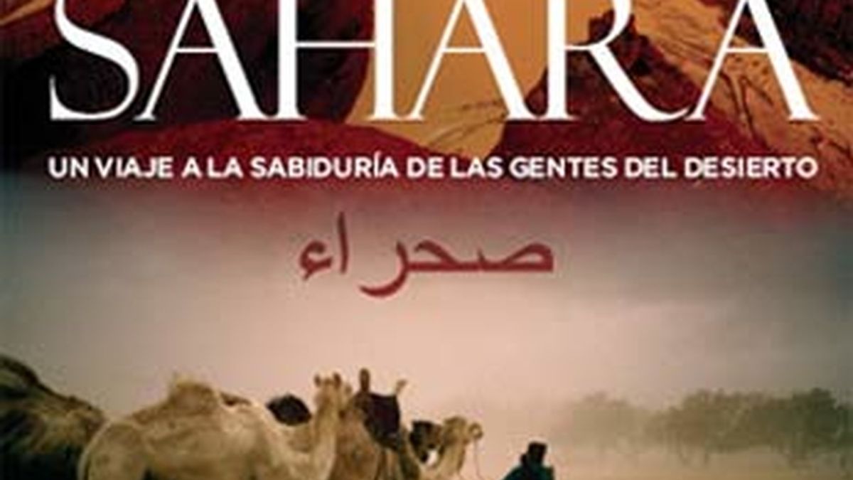 Portada del libro "Sahara: Un viaje a la sabiduría de las gentes del desierto" de Josto Maffeo y Ángeles Blanco.