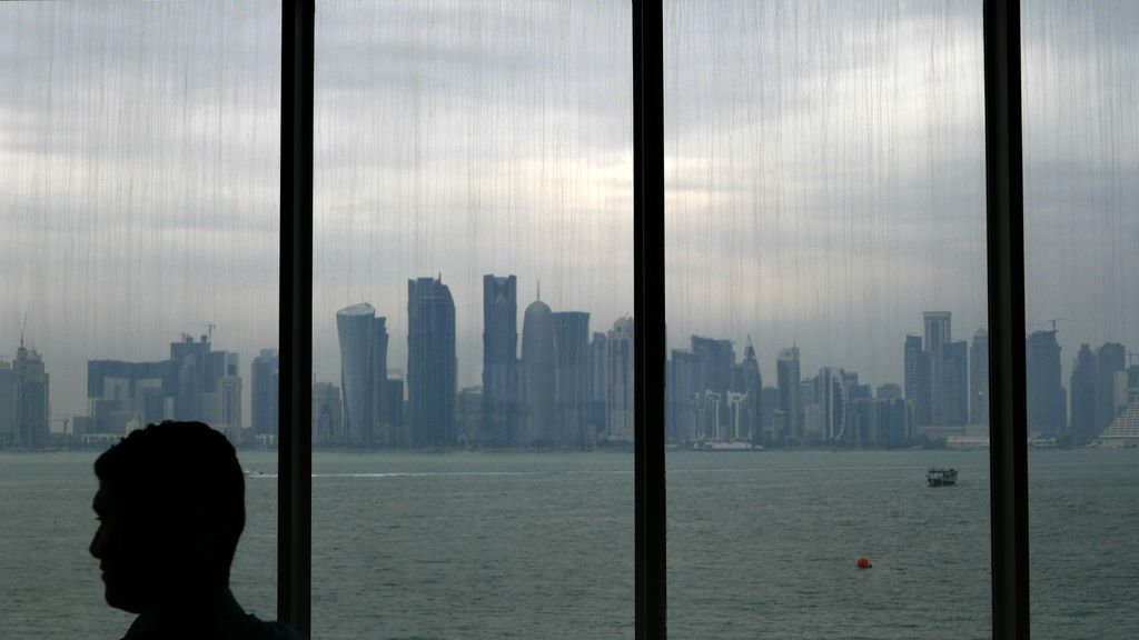 Las vistas del museo de arte islámico de Doha