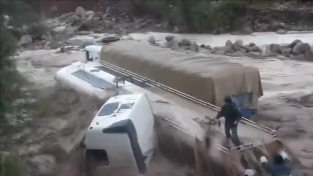 Inundaciones en Perú: "Hemos perdido todo, necesitamos  ayuda"
