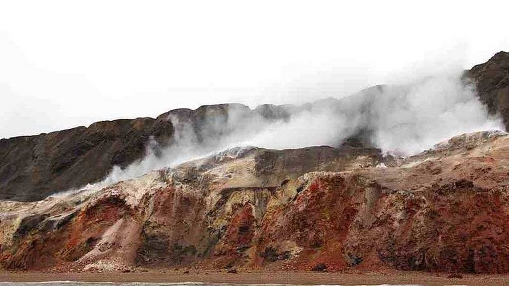 smoking hills