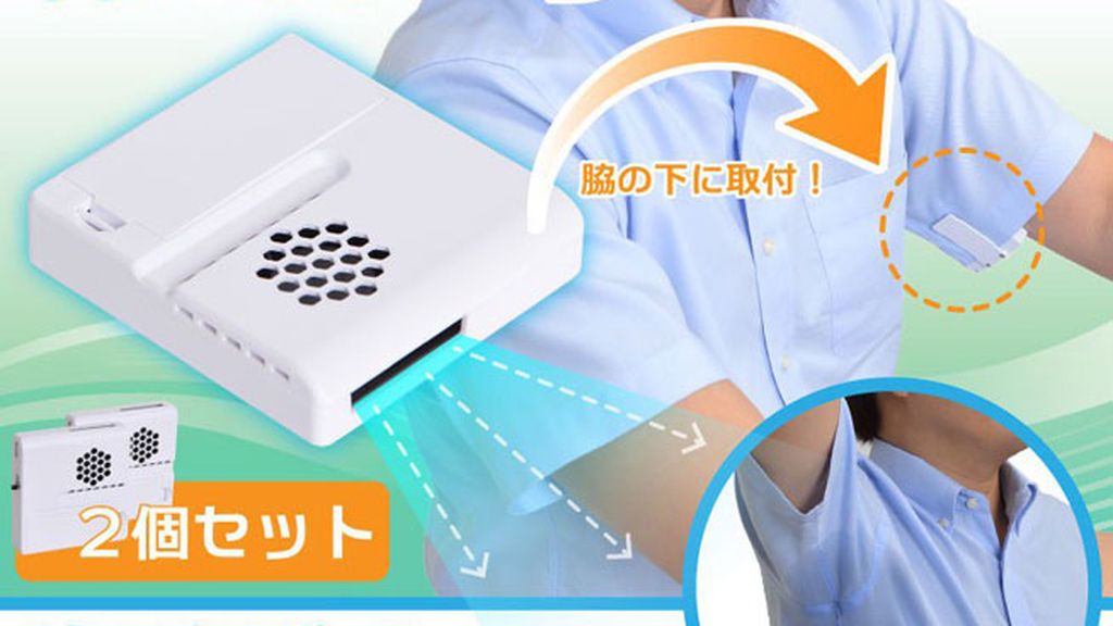 Ventilador para la axila: ¡que los 'camachos' no te den dolor de cabeza!