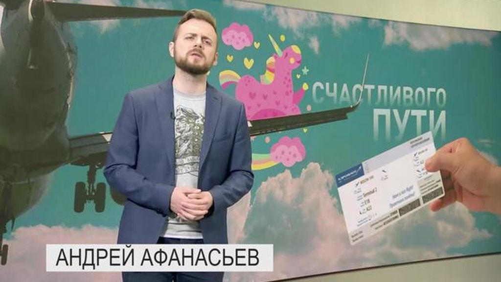 Una televisión rusa ortodoxa regala billetes de avión a los homosexuales que quieran emigrar  para no volver