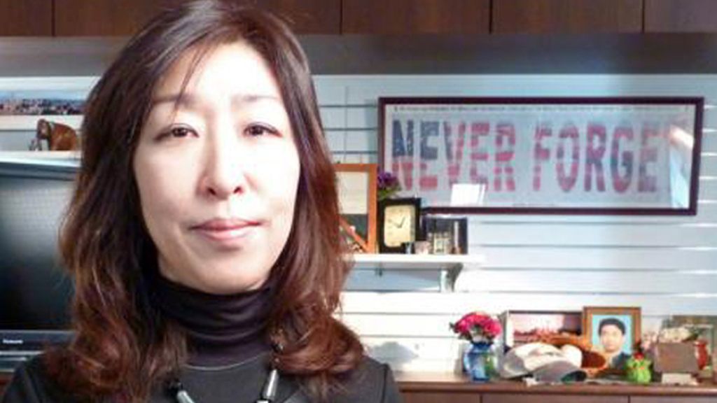 Especial 11-S (National Geographic)