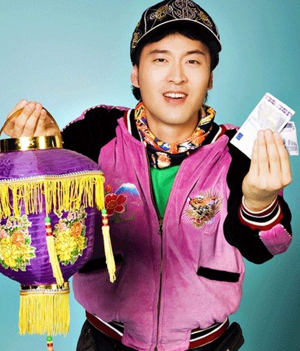 ¡A ver si llego!: un remedio contra la crisis