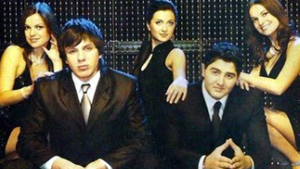 Eurovisión 2010