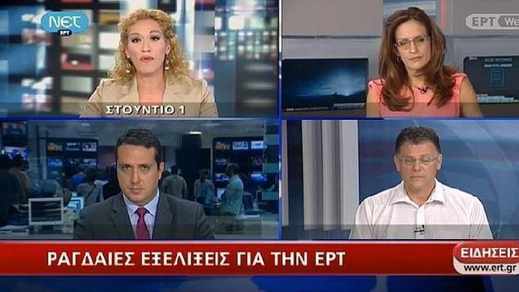 EPT