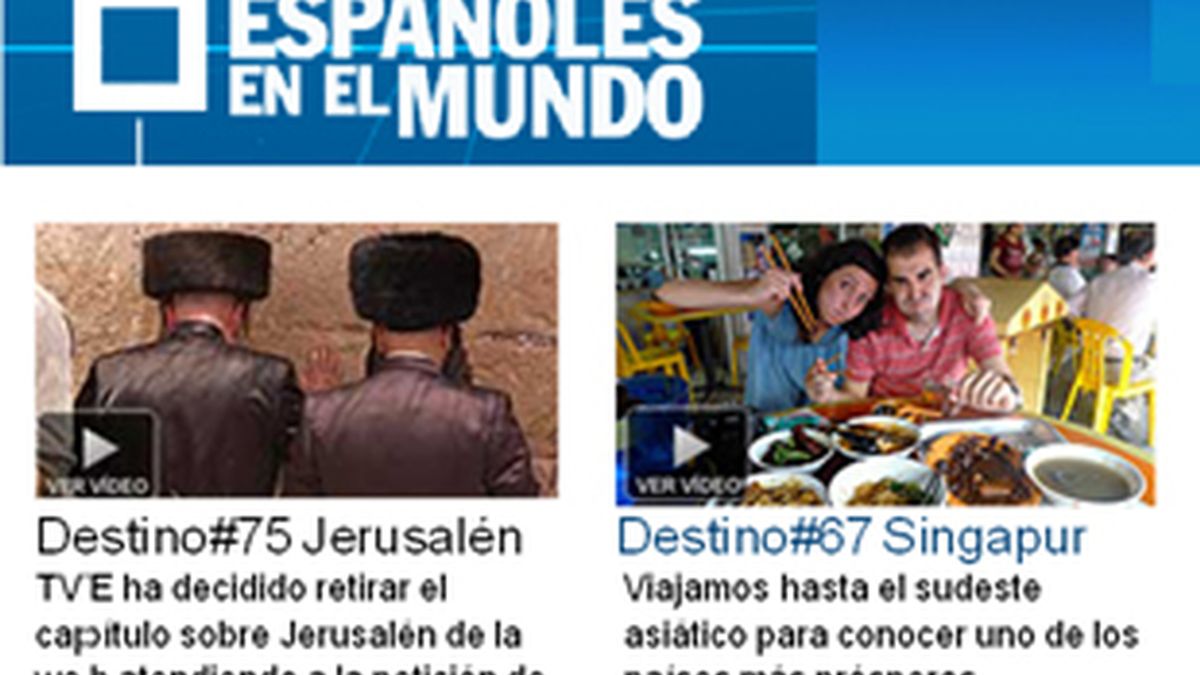 Página del programa en la web de Televisión Española