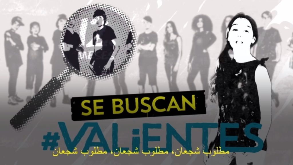 Nuestra búsqueda no tiene límites territoriales: ¡Cantemos el rap en árabe!